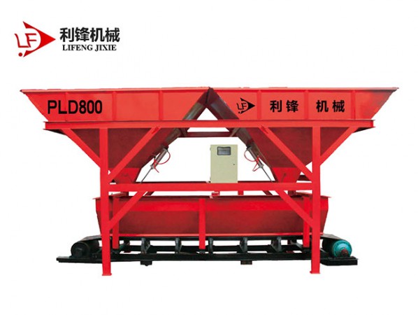 PLD800混凝土配料機