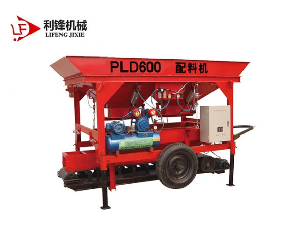 PLD600混凝土配料機(jī)